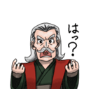 ヒゲ大先生（個別スタンプ：5）
