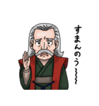ヒゲ大先生（個別スタンプ：6）