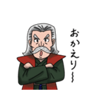 ヒゲ大先生（個別スタンプ：8）