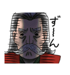 ヒゲ大先生（個別スタンプ：10）