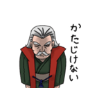 ヒゲ大先生（個別スタンプ：14）