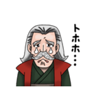 ヒゲ大先生（個別スタンプ：15）