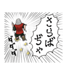 ヒゲ大先生（個別スタンプ：16）