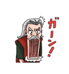 ヒゲ大先生（個別スタンプ：17）