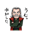ヒゲ大先生（個別スタンプ：18）