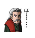 ヒゲ大先生（個別スタンプ：19）