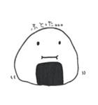 おにぎり好きなあなたへ2（個別スタンプ：4）