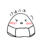 おにぎり好きなあなたへ2（個別スタンプ：5）