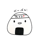 おにぎり好きなあなたへ2（個別スタンプ：11）