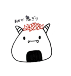 おにぎり好きなあなたへ2（個別スタンプ：12）