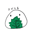 おにぎり好きなあなたへ2（個別スタンプ：13）