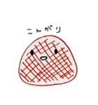 おにぎり好きなあなたへ2（個別スタンプ：15）