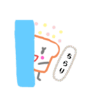 食パンぱんちゃん2（個別スタンプ：8）