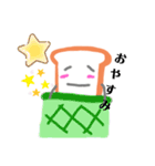 食パンぱんちゃん2（個別スタンプ：10）