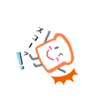 食パンぱんちゃん2（個別スタンプ：12）
