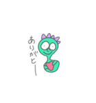 どーも。きょーりゅーです。（個別スタンプ：1）