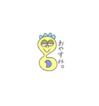 どーも。きょーりゅーです。（個別スタンプ：3）