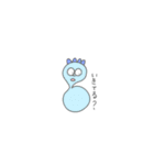 どーも。きょーりゅーです。（個別スタンプ：11）