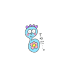 どーも。きょーりゅーです。（個別スタンプ：14）