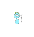 どーも。きょーりゅーです。（個別スタンプ：23）