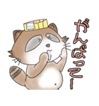 浅間温泉温泉たぬきオンベリコくん2（個別スタンプ：6）