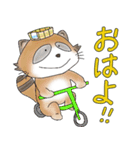浅間温泉温泉たぬきオンベリコくん2（個別スタンプ：8）