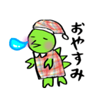 恐竜のつもりくん（個別スタンプ：4）