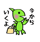 恐竜のつもりくん（個別スタンプ：10）