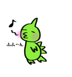 恐竜のつもりくん（個別スタンプ：12）