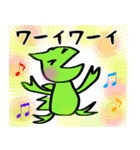 恐竜のつもりくん（個別スタンプ：21）
