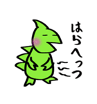 恐竜のつもりくん（個別スタンプ：26）