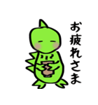 恐竜のつもりくん（個別スタンプ：35）