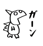 恐竜のつもりくん（個別スタンプ：36）