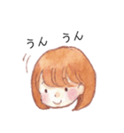やっぱりお家がいちばん（個別スタンプ：1）