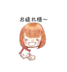 やっぱりお家がいちばん（個別スタンプ：2）