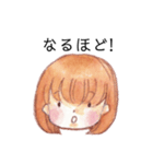 やっぱりお家がいちばん（個別スタンプ：4）