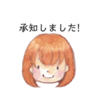 やっぱりお家がいちばん（個別スタンプ：8）