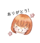 やっぱりお家がいちばん（個別スタンプ：9）
