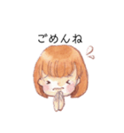 やっぱりお家がいちばん（個別スタンプ：10）