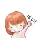 やっぱりお家がいちばん（個別スタンプ：12）