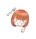 やっぱりお家がいちばん（個別スタンプ：15）