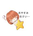 やっぱりお家がいちばん（個別スタンプ：16）