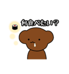 くまのジョージのスタンプ（個別スタンプ：10）
