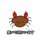くまのジョージのスタンプ（個別スタンプ：19）