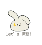 保湿ウサギ（個別スタンプ：9）
