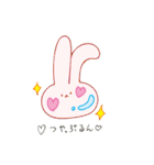 保湿ウサギ（個別スタンプ：20）