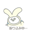 保湿ウサギ（個別スタンプ：25）
