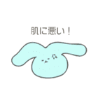 保湿ウサギ（個別スタンプ：38）