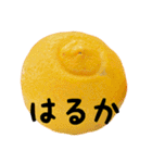 超柑橘スタンプ（個別スタンプ：22）