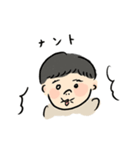 ちまさん1歳の日常スタンプ（個別スタンプ：3）